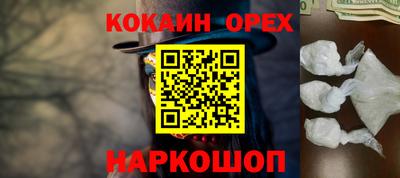 MESCALINE Коммунар