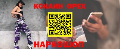 MESCALINE Коммунар