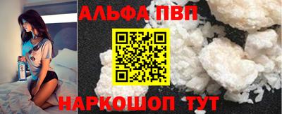 герыч Комсомольск-на-Амуре