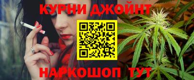 молекула духа Конаково