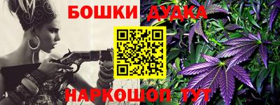 MESCALINE Коммунар