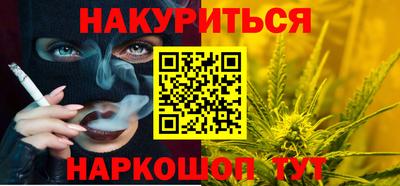 молекула духа Конаково