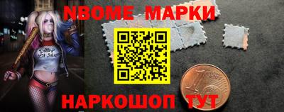 герыч Комсомольск-на-Амуре