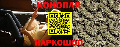 MESCALINE Коммунар