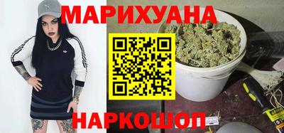 молекула духа Конаково