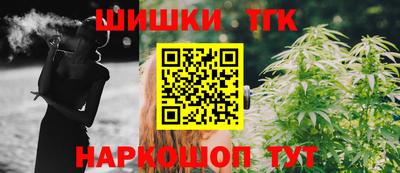 герыч Комсомольск-на-Амуре