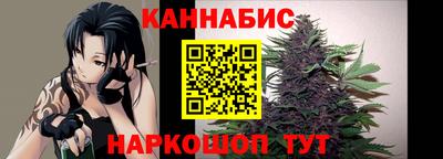 MESCALINE Коммунар