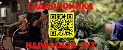 герыч Комсомольск-на-Амуре