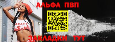герыч Комсомольск-на-Амуре