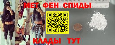 молекула духа Конаково