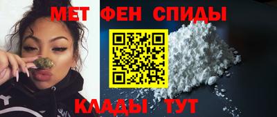 герыч Комсомольск-на-Амуре