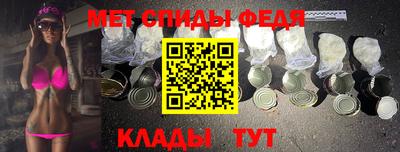 герыч Комсомольск-на-Амуре