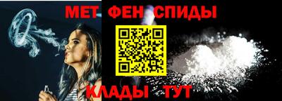 герыч Комсомольск-на-Амуре
