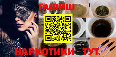 MESCALINE Коммунар